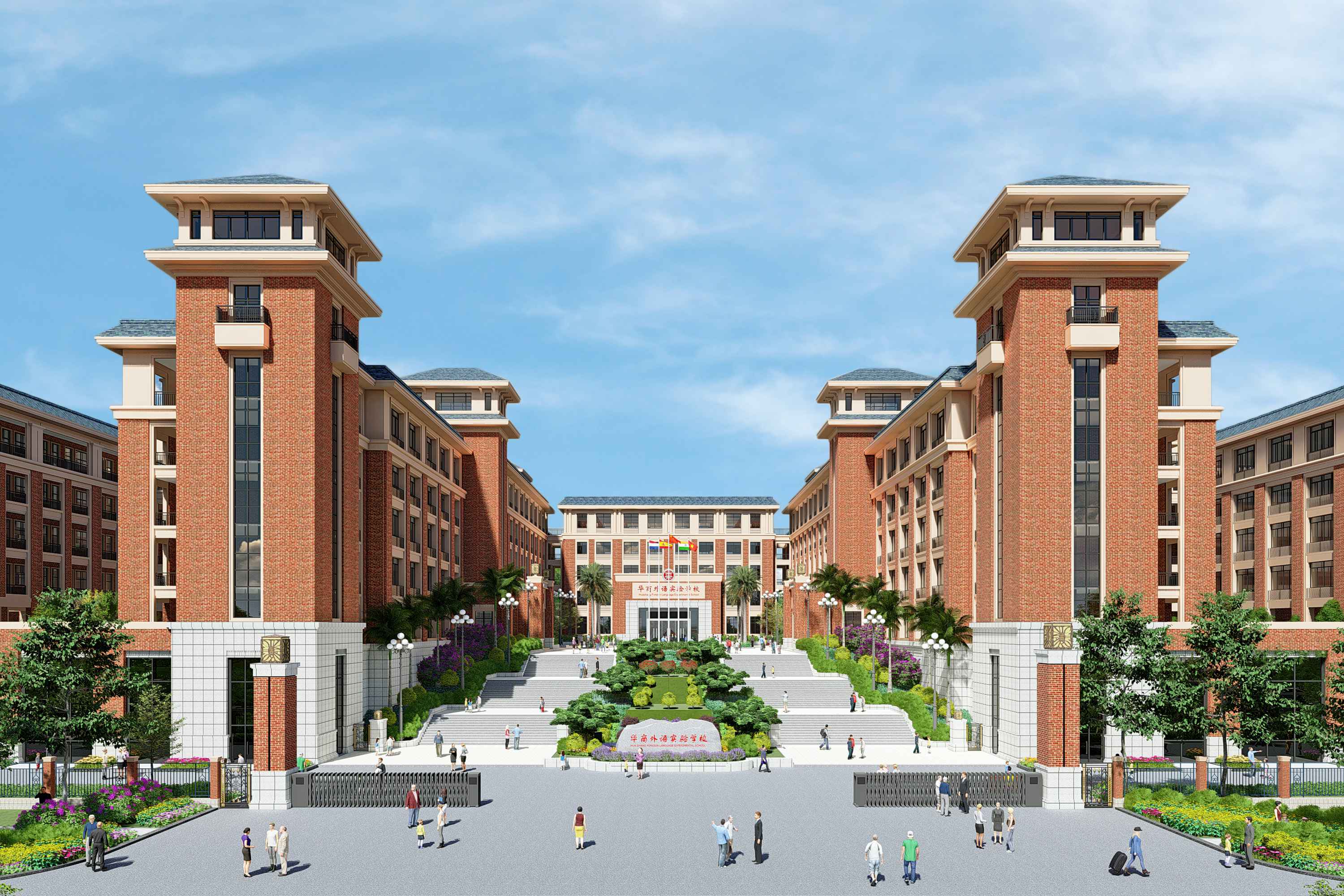 开云官方网站·开云KaiYyun登陆入口-开云(中国)智慧安全用电-学校解决方案