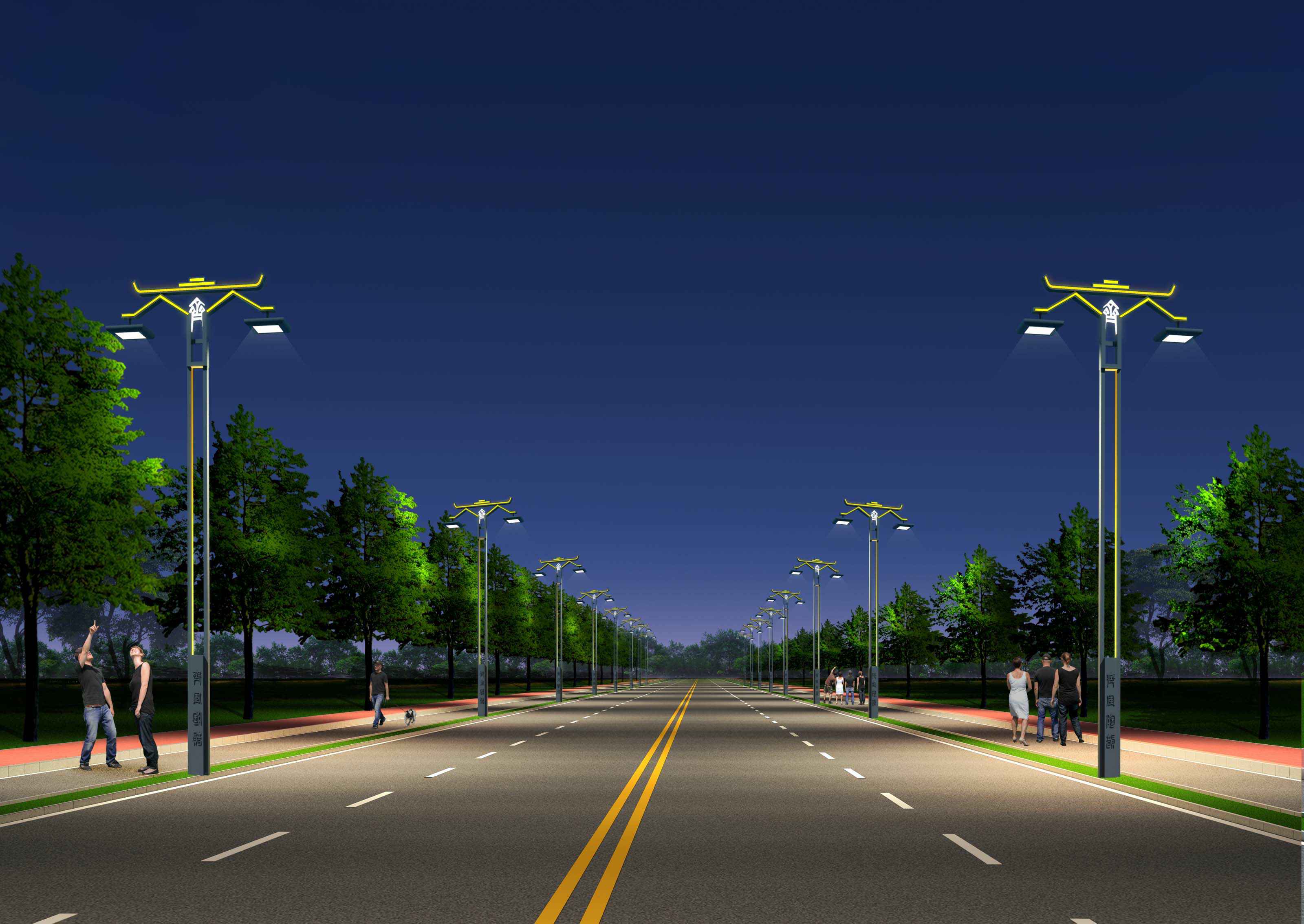 开云官方网站·开云KaiYyun登陆入口-开云(中国)智慧安全用电-路灯方案