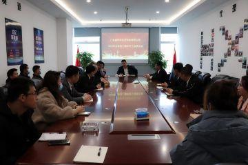 开云官方网站·开云KaiYyun登陆入口-开云(中国)第三届全国代理商培训会议圆满结束