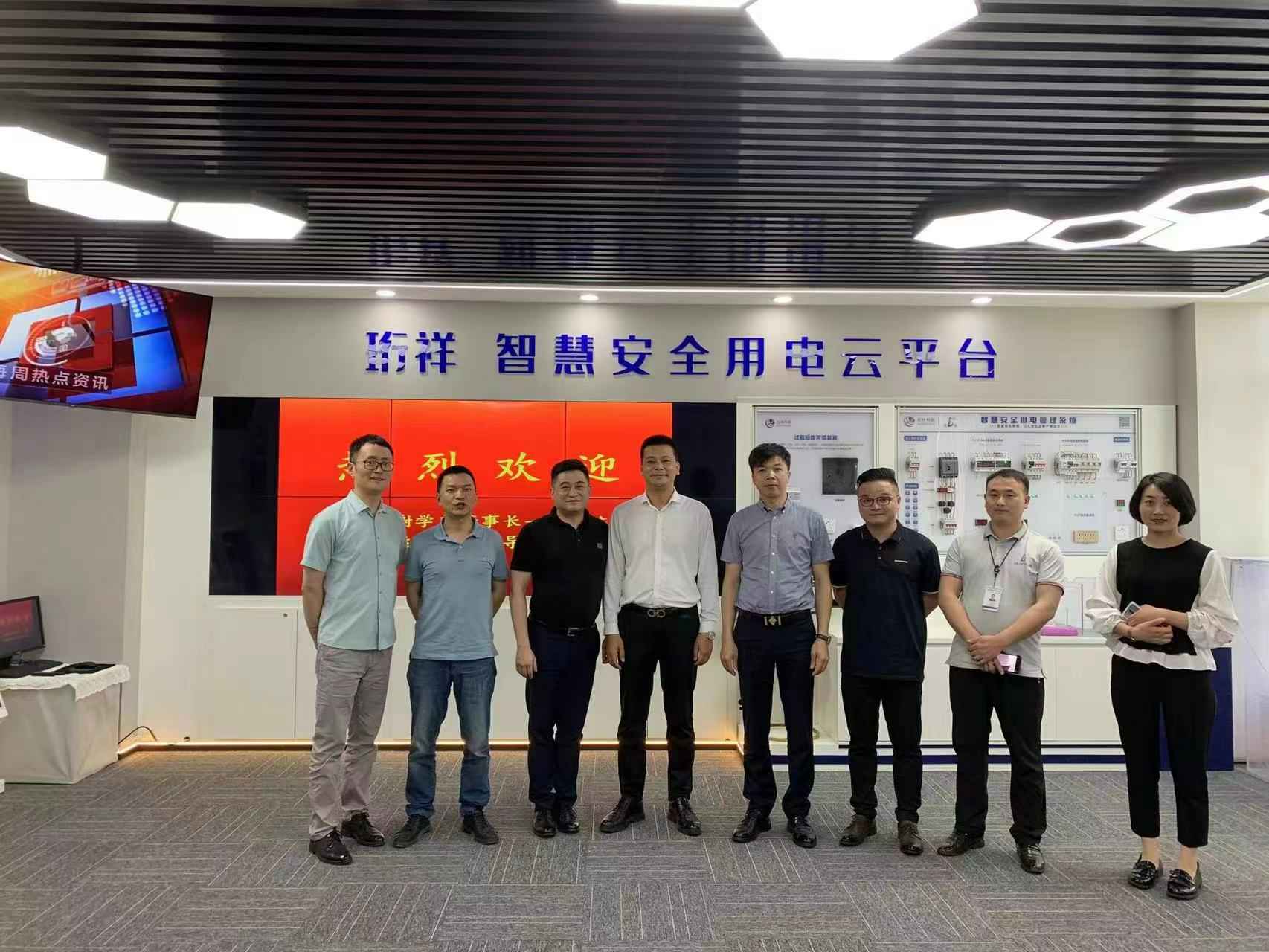 交流赋能 取长补短｜开云官方网站·开云KaiYyun登陆入口-开云(中国)高层远赴培训交流