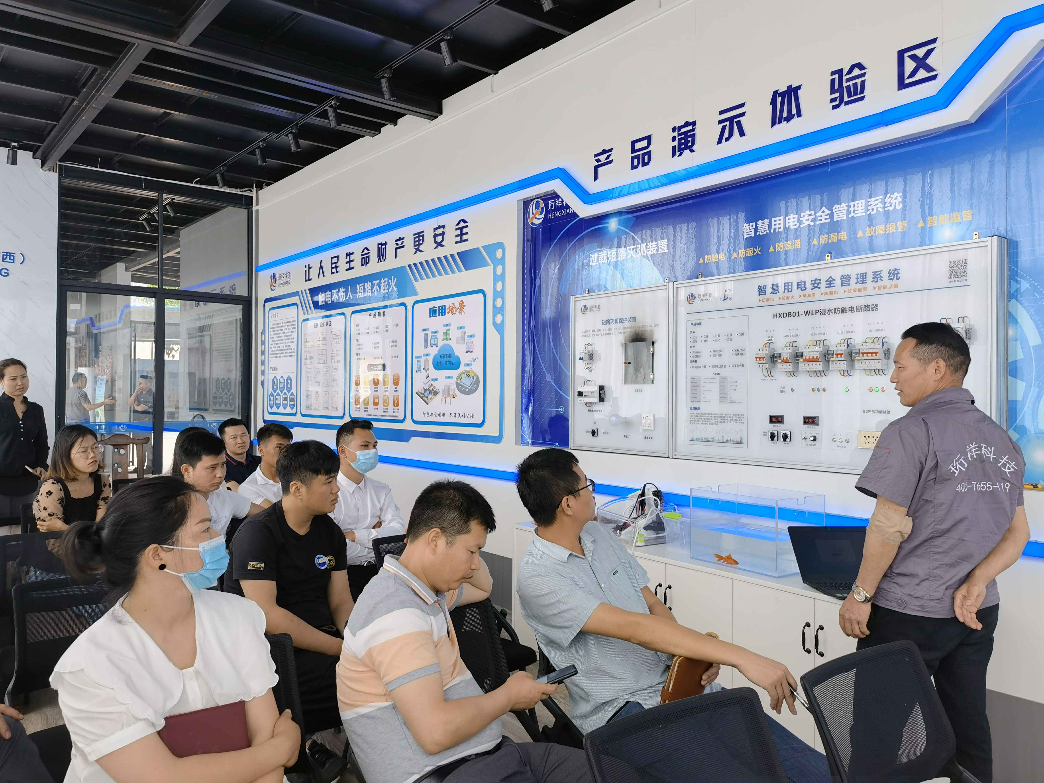 开云官方网站·开云KaiYyun登陆入口-开云(中国)广西壮族自治区团队