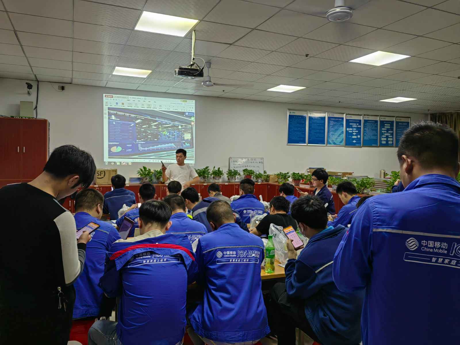 开云官方网站·开云KaiYyun登陆入口-开云(中国)为中移铁通有限公司安全用电培训